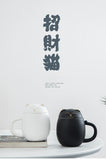 Lucky Cat Coffee & Tea Mug