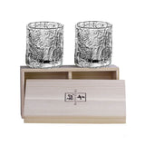 Ice Rock Whiskey Glass