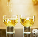 Edo Kiriko Mount Fuji and Plum Blossom Sake Cup Set