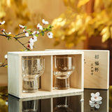 Edo Kiriko Mount Fuji and Plum Blossom Sake Cup Set
